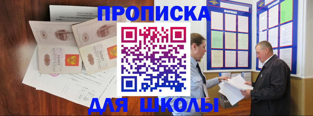 форма 3 в Дзержинске